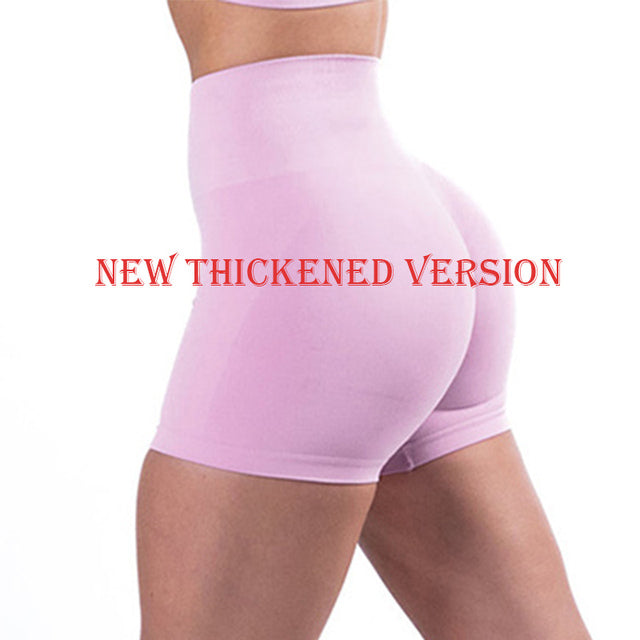 High Waist Sport Shorts(Shipping 10-14 Days)