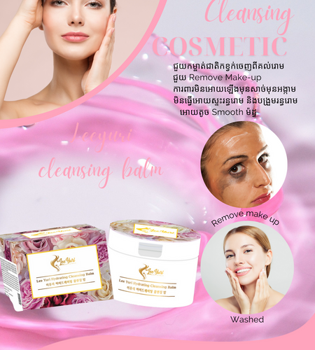 HYDRATION CLEANSING BALM ជួយសម្អាតMake Up