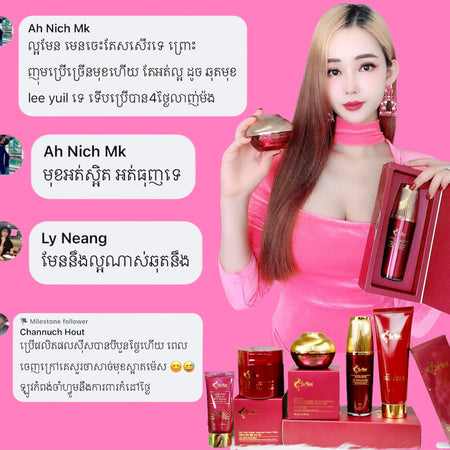 Mini Whitening Set ឈុតតូចព្យាបាលជាំអាច៏រុយ