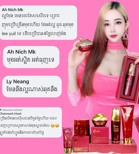Mini Whitening Set ឈុតតូចព្យាបាលជាំអាច៏រុយ
