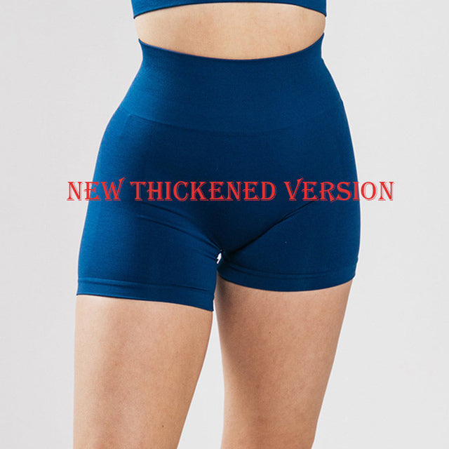 High Waist Sport Shorts(Shipping 10-14 Days)