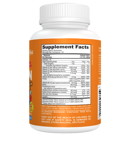 Kids Vitamin វីតាមីនក្មេង