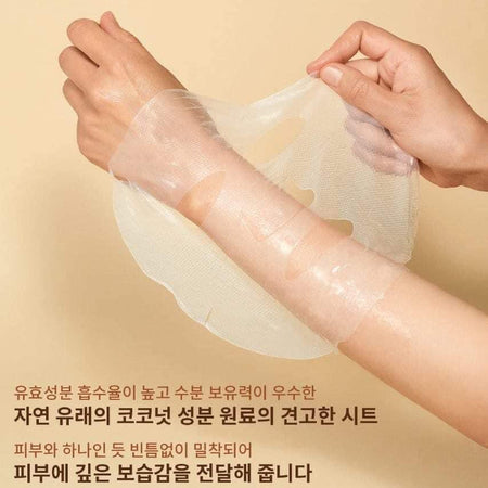 BIO-CELLULOSE MASK
