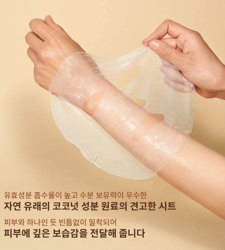 BIO-CELLULOSE MASK