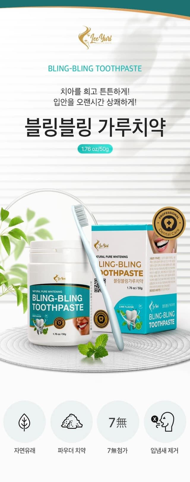Toothpaste Lee Yuri ថ្នាំដុសធ្មេញ