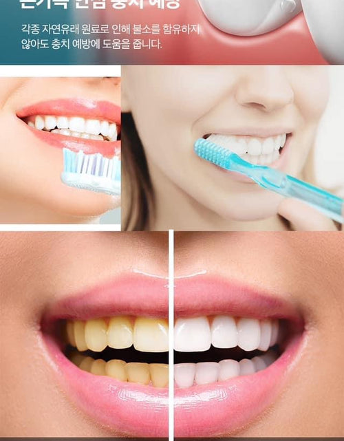 Load image into Gallery viewer, Toothpaste Lee Yuri ថ្នាំដុសធ្មេញ
