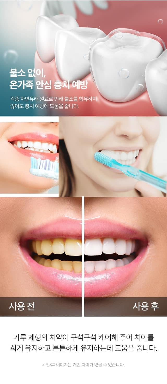 Toothpaste Lee Yuri ថ្នាំដុសធ្មេញ