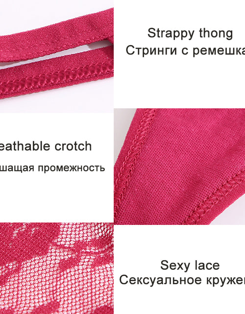 Load image into Gallery viewer, 2PCS/Set Women Lace G-string Panties(Shipping 10-14 Days)
