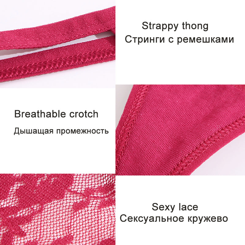 2PCS/Set Women Lace G-string Panties(Shipping 10-14 Days)