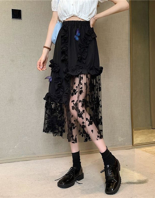 Load image into Gallery viewer, Black Lace Patchwork Skirt(Shipping 10-14 Days)
