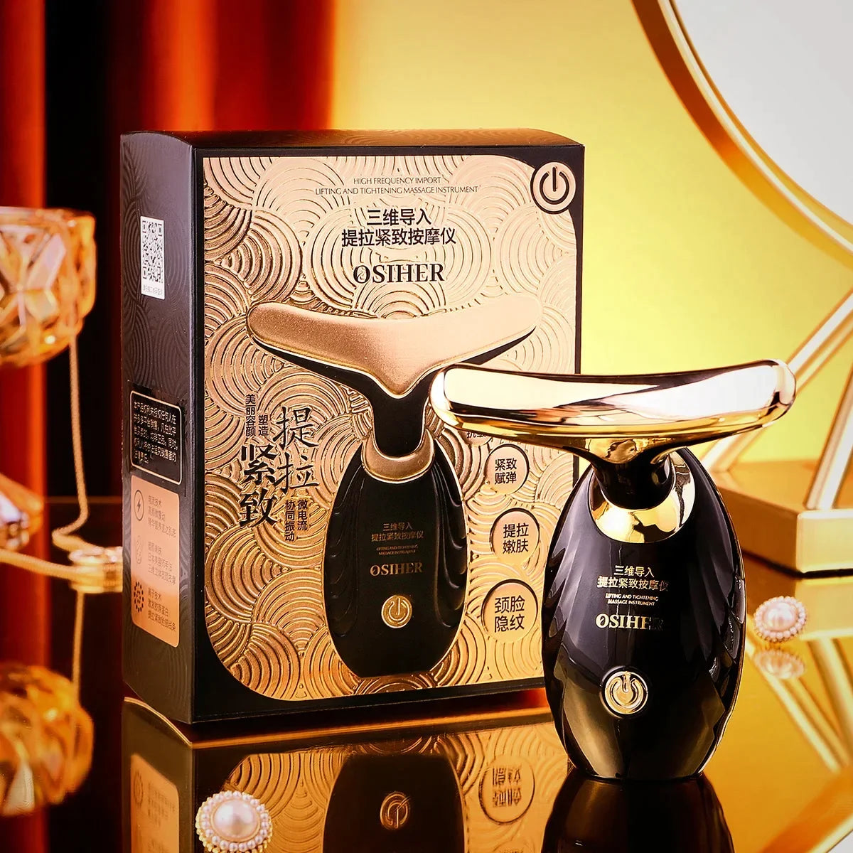 Face Lifting Massager(Shipping 10-14 Days)