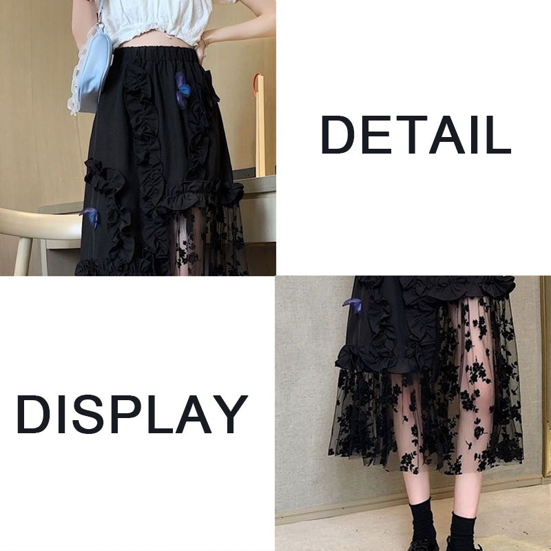 Black Lace Patchwork Skirt(Shipping 10-14 Days)