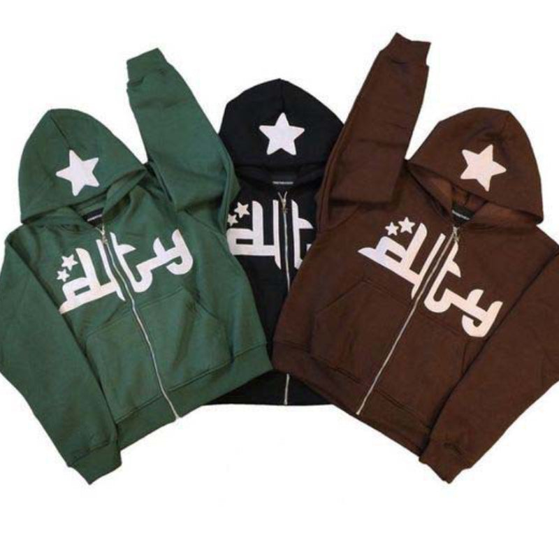 Star Letter Print Hoodies(Shipping 10-14 Days)