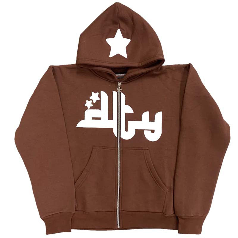 Star Letter Print Hoodies(Shipping 10-14 Days)