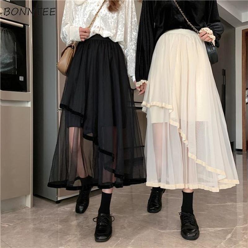Women Solid Korean Style Women Skirt(Shipping 10-14 Days)