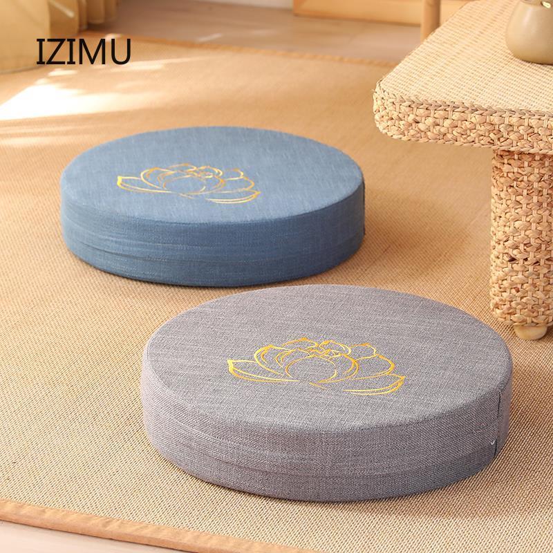 40X6CM Yoga Removable Cushion(Shipping 10-14 Days)