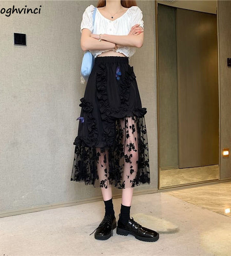 Black Lace Patchwork Skirt(Shipping 10-14 Days)