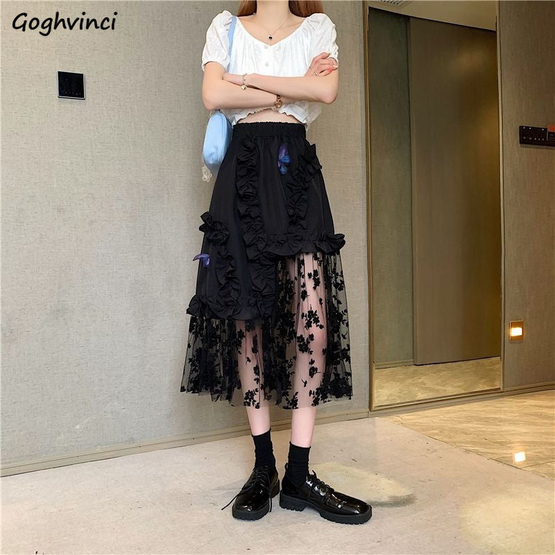 Black Lace Patchwork Skirt(Shipping 10-14 Days)