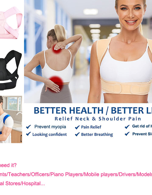 Load image into Gallery viewer, Back Posture Corrector(Shipping 10-14 Days)
