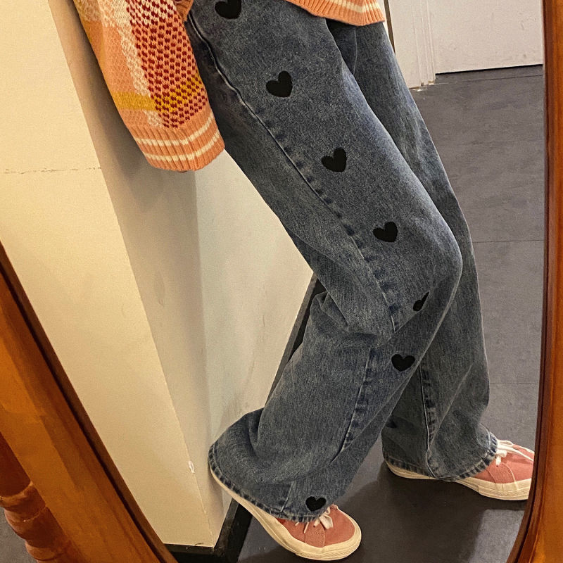 Stylish Loose Chic Jeans(Shipping 10-14 Days)