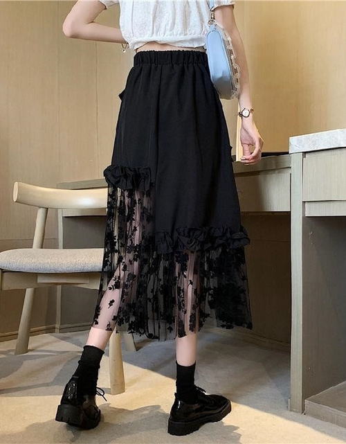 Load image into Gallery viewer, Black Lace Patchwork Skirt(Shipping 10-14 Days)

